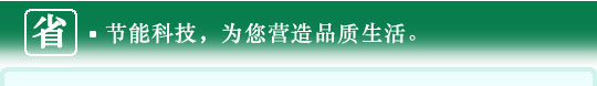 哈密瓜视频APP下载苹果特性