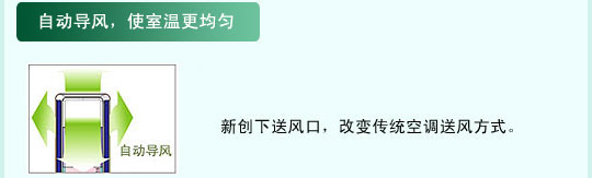 哈密瓜视频APP下载苹果特性