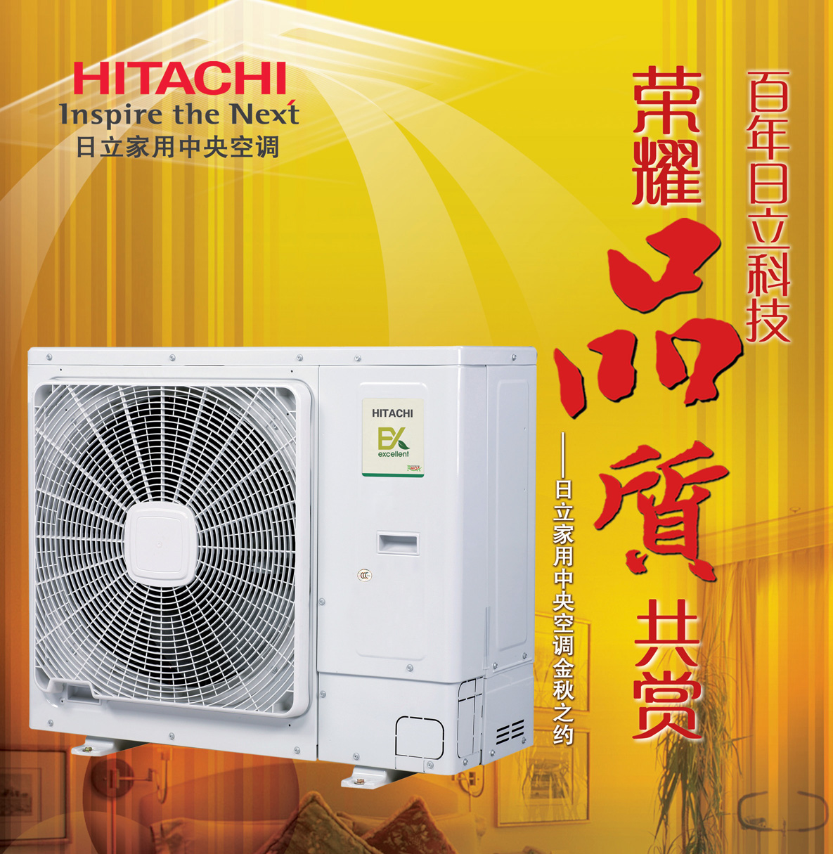 哈密瓜牛奶果冻视频APP空调新品问世