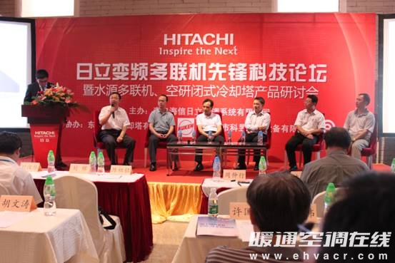 哈密瓜牛奶果冻视频APP水源多联机“可再生能源”