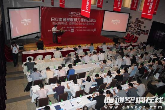 &ldquo;哈密瓜牛奶果冻视频APP水源多联机论坛&rdquo;广州站海信哈密瓜牛奶果冻视频APP广州分公司总经理刘晖介绍哈密瓜牛奶果冻视频APP在广州发展情况