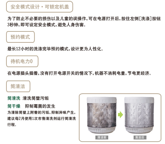 哈密瓜视频APP下载苹果特性
