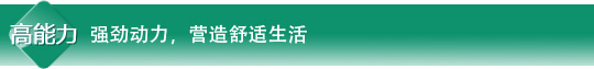 哈密瓜视频APP下载苹果特性