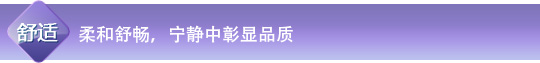 哈密瓜视频APP下载苹果特性