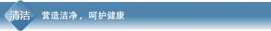 哈密瓜视频APP下载苹果特性