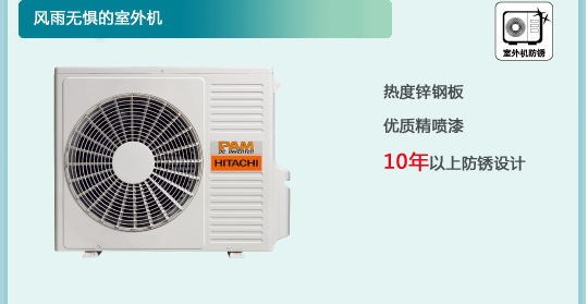哈密瓜视频APP下载苹果特性