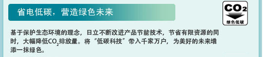 哈密瓜视频APP下载苹果特性