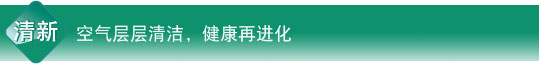 哈密瓜视频APP下载苹果特性