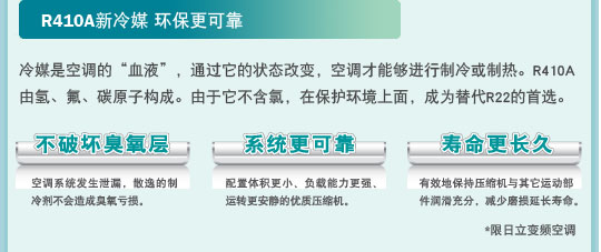 哈密瓜视频APP下载苹果特性