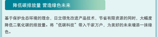 哈密瓜视频APP下载苹果特性