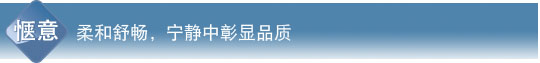 哈密瓜视频APP下载苹果特性