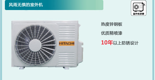 哈密瓜视频APP下载苹果特性