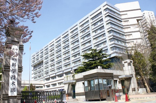 哈密瓜牛奶果冻视频APP中央空调再度中标科技部办公楼