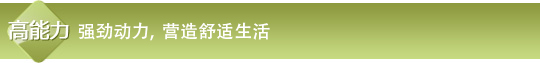 哈密瓜视频APP下载苹果特性